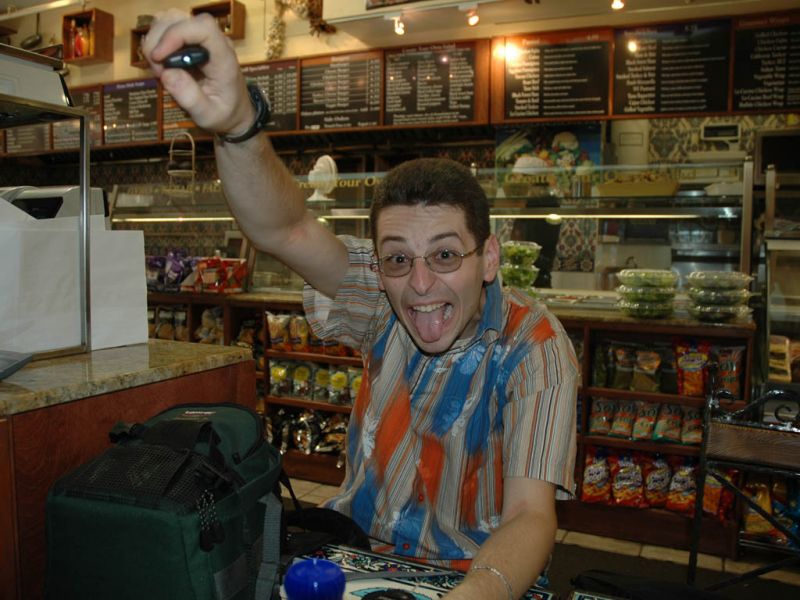 2005.06.25_-_058.JPG