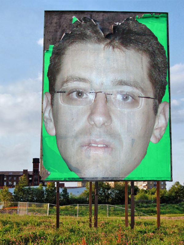 2008_12_10_-_PhotoFunia_-_014.jpg
