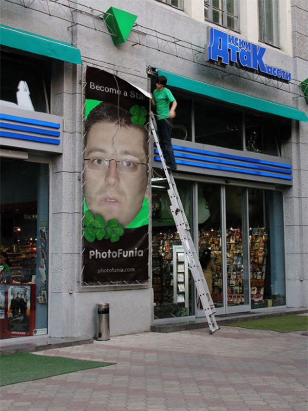 2008_12_10_-_PhotoFunia_-_078.jpg